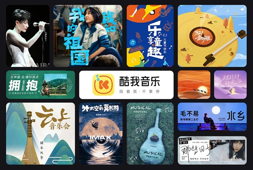 南爾智能系列化智能中控F系列：支持二次開發(fā)，ODM定制