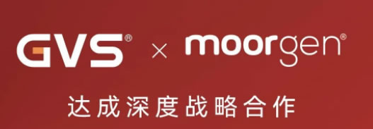 廣州視聲智能與浙江摩根集團簽訂合作 加速智能家居地產(chǎn)應(yīng)用落地 廣州視聲智能與浙江摩根集團簽訂合作 加速智能家居地產(chǎn)應(yīng)用落地