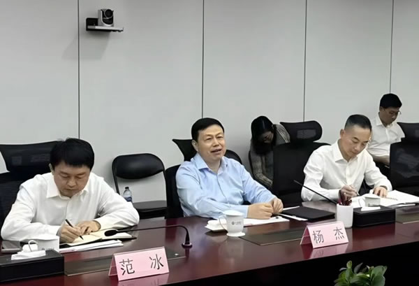 中國移動與大華股份高層會晤,加深雙方戰略合作_3