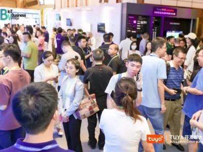 涂鴉智能攜手全球開發者開啟IoT創新之旅