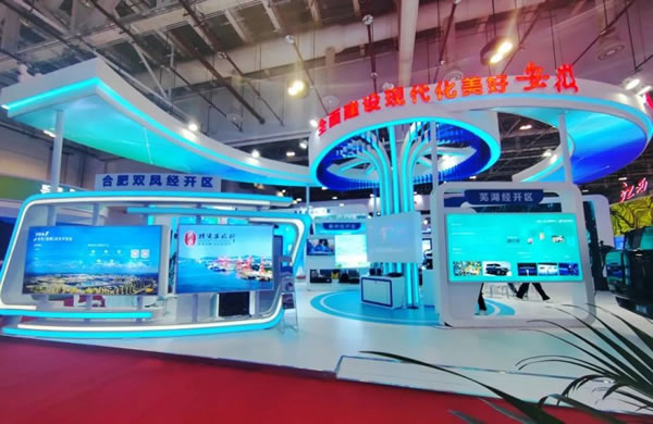 榮事達(dá)智能家居精“智”亮相2023投洽會(huì)_2