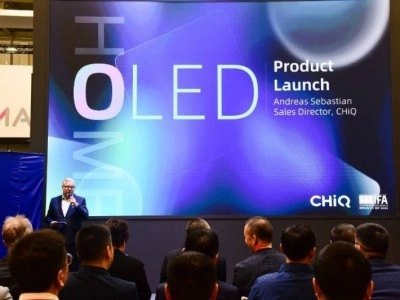 透過科技,看長虹智能家居如何“用新出海”?