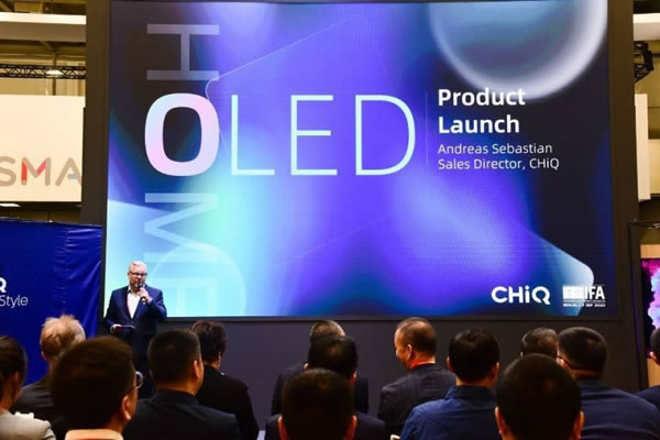 透過科技,看長虹智能家居如何“用新出海”?_2