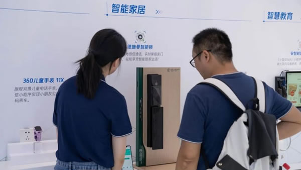 德施曼攜懸浮智控鎖k77亮相2023智博會(huì)_5