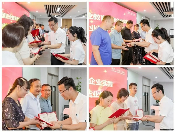 產教融合育“雙師”,榮事達智能家居賦能校企共發展_5