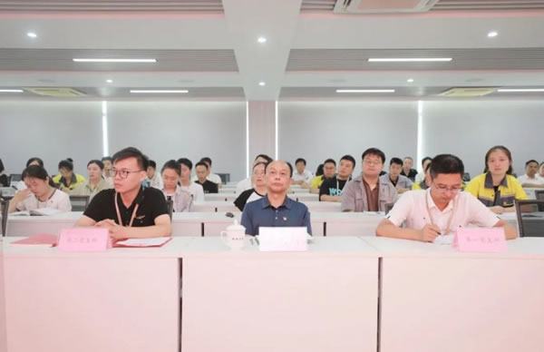 開新局 譜新篇|榮事達集團黨員大會勝利召開_2