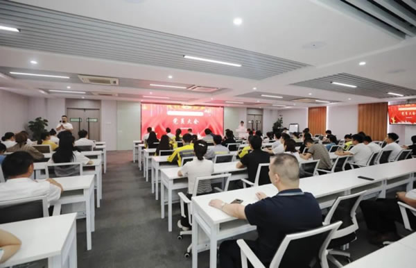 開新局 譜新篇|榮事達集團黨員大會勝利召開_3