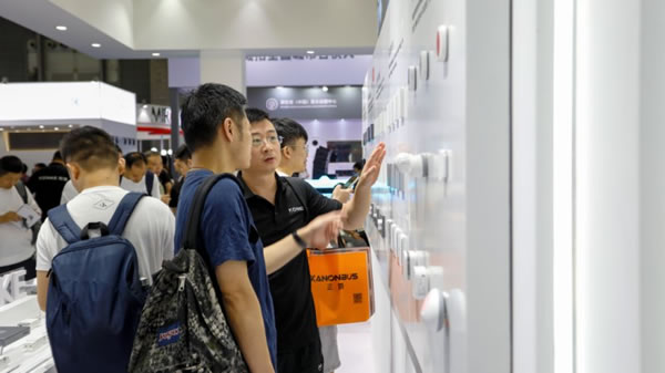 控客智能家居解決用戶更精細的場景用光需求_13