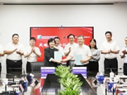 大華股份與浙江滬杭甬高速公路達(dá)成戰(zhàn)略合作!