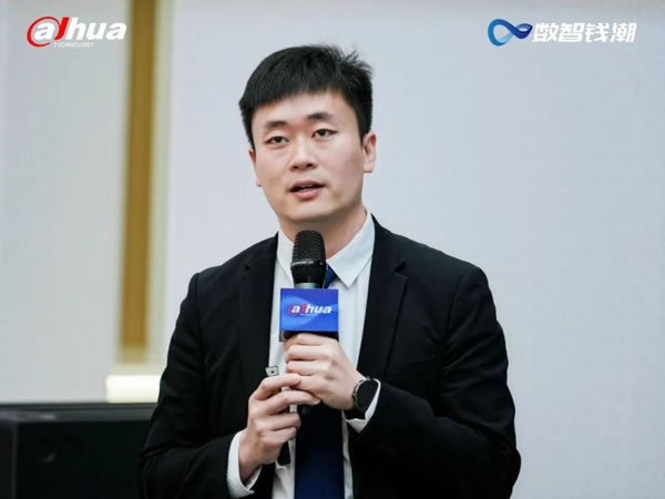 大華智能家居生態(tài)合作伙伴大會(huì)，共謀合作新篇_9