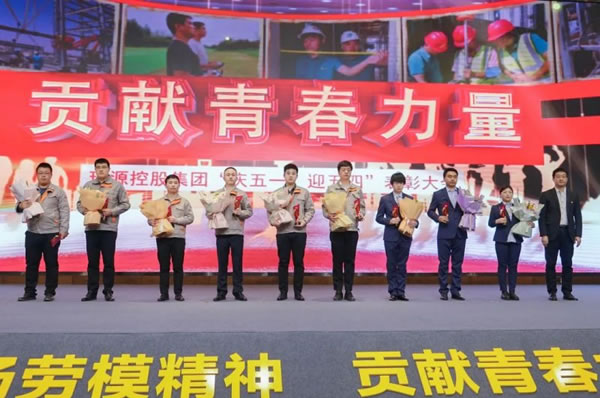 文達(dá)通智能家居2023年度表彰大會(huì)圓滿召開_8