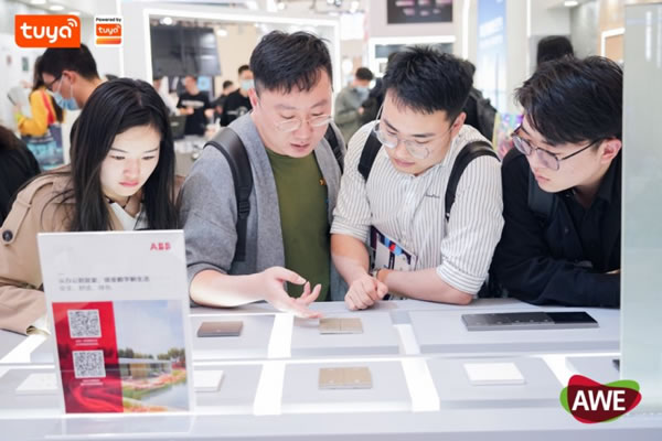 涂鴉智能亮相AWE2023，掀起“煥新”潮_2