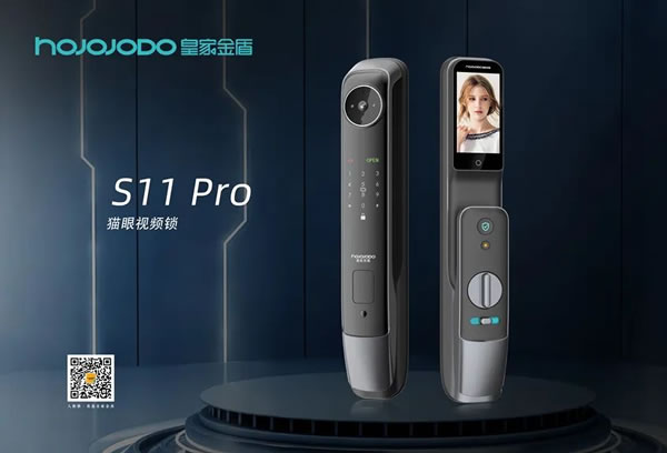 成都建博會開幕第一天,皇家金盾智能鎖成為人氣王_3