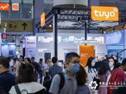 涂鴉智能以核心技術(shù)引爆2023廣交會(huì)