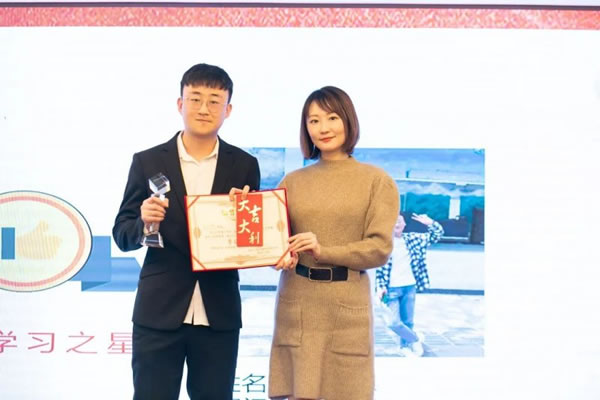 艾爾伴家智能家居2022年年終總結表彰大會_23