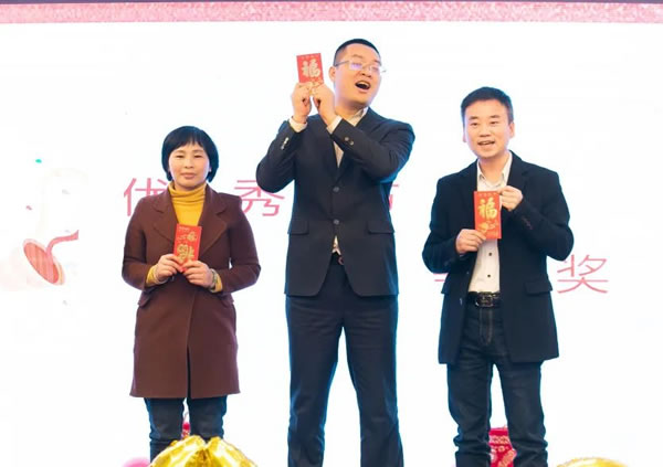 艾爾伴家智能家居2022年年終總結表彰大會_31