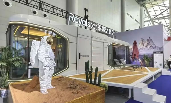 開啟“加速度”,榮事達智能家居吹響奮進號角_3