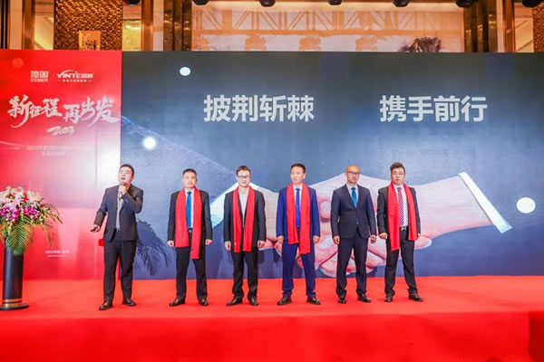 2023年度頂固&因特智能門鎖全國經銷商大會圓滿收官！_8