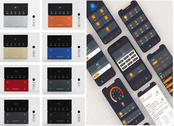 榮事達(dá)智控“管家”，智享品質(zhì)生活！_7