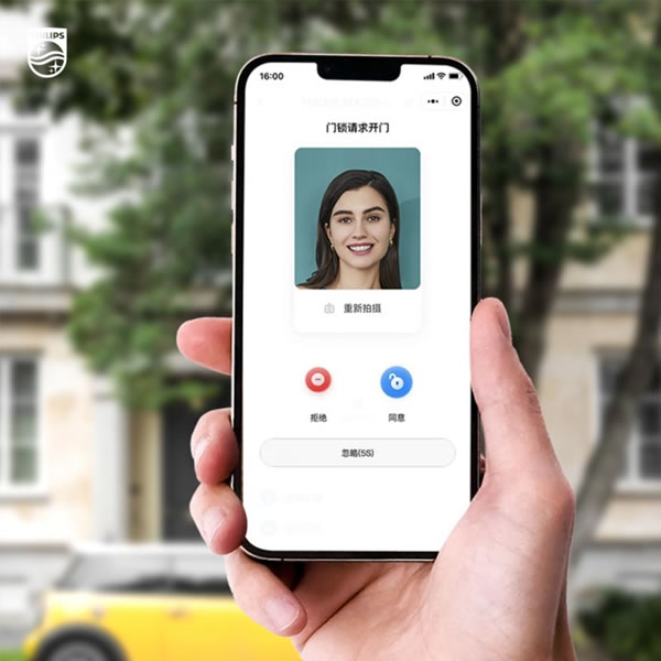 飛利浦DDL301-FVP智感升級(jí)卷出新高度_3