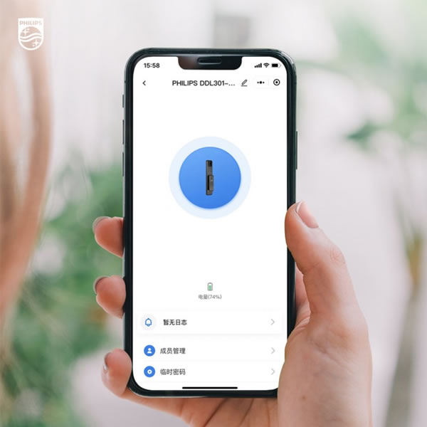 飛利浦DDL301-FVP智感升級(jí)卷出新高度_4