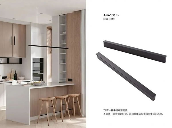 雅潔五金智能鎖定制小拉手，彰顯家的品味_4