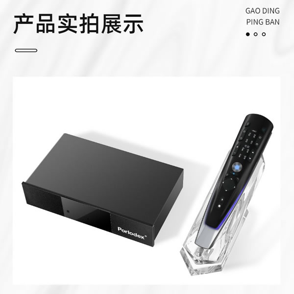 聰普智能新品丨二代Porlodex影音中控!_4