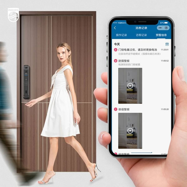 關(guān)于飛利浦DDL709-FVP人臉視頻鎖，大家都愛(ài)問(wèn)這些_8