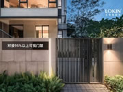 金九銀十,樂(lè)肯智能鎖新品強(qiáng)勢(shì)來(lái)襲!