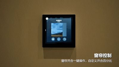 重磅丨螢石智能中控屏 SP4,智慧生活一“屏”可得_13