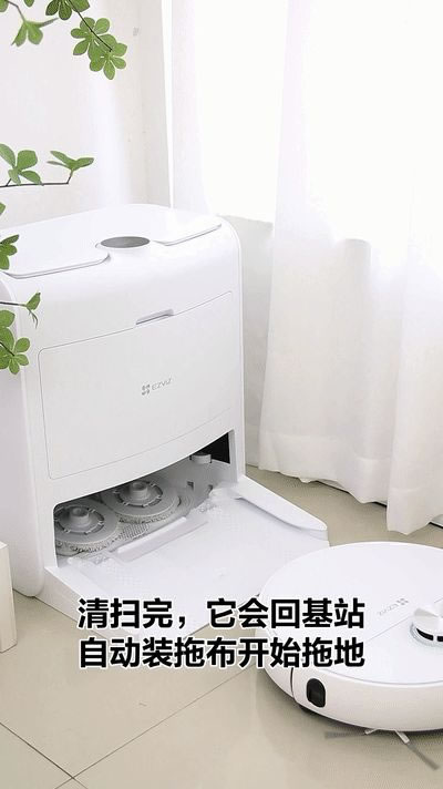 螢石AI掃拖寶RS2 | 一機(jī)解決養(yǎng)寵煩惱!_4