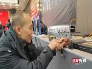 湖南智能門鎖、數字鑰匙需求攀升 解鎖智能安防