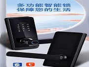 一把多功能智能鎖，讓您的家門進入智能時代！