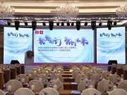 德施曼智能鎖斬獲四項行業(yè)權威大獎！