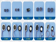 粵能科技：專注蜂鳴器與腔體喇叭，引領(lǐng)聽覺安心新體驗