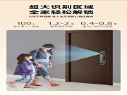 還在給門層層加碼，既裝鎖又添監控？貓眼大屏搭配3D人臉識別技術的智能鎖已成為潮流新寵了！
