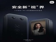 小米要整治智能門鎖了？