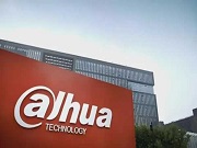 大華股份出售樂(lè)橙，張勇加盟晨壹基金后首次出手