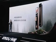 全新上市 | 樂橙AI智能鎖磐石R10系列，木紋工藝邂逅AI科技，第4代3D人臉解鎖超帶感！