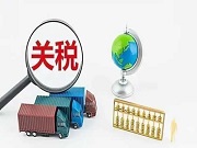 美國關稅大戰將對中國智能鎖品牌出海產生哪些影響?如何應對?