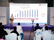 洛圖科技：過去10年，中國智能門鎖市場規模復合增長率達24.6%