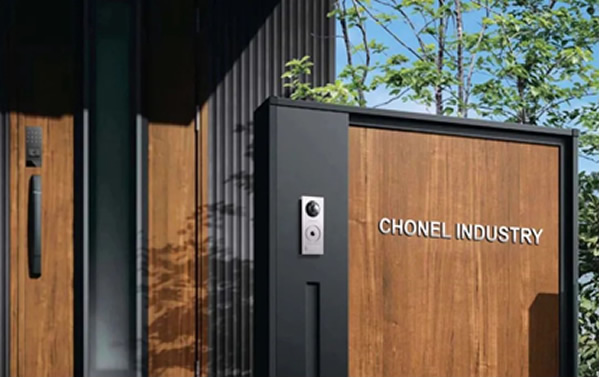 康睦智控是誰？一篇文章帶您走進(jìn)康睦智控。