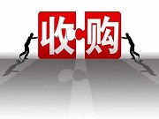 固力、保德安、國強、第吉爾、普羅巴克、盼盼……這些被外資收購的五金、鎖具、門業品牌，你知道多少？