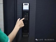 智能鎖使用誤區:90% 的人都中招了!