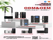 中高端門(mén)鎖的 “定制工廠”,讓鎖具也能 “私人訂制”