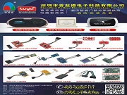 2025智能酒店新標配：一把智能鎖，如何重塑住戶的入住體驗？