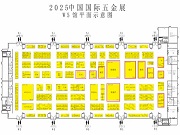 劇透｜德施曼、凱迪仕、螢石、鹿客、國青、迪巴思、三環、梅花等門鎖品牌將亮相中國國際五金展（附展位圖）