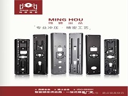 鳴顥智能｜精工鎖體，安全之門的內核擔當