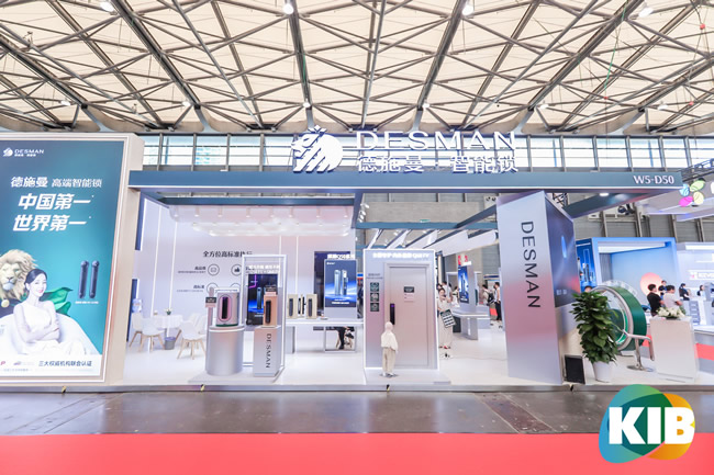 龍霆智能鎖亮相上海五金展，S1系列新品首發引爆關注