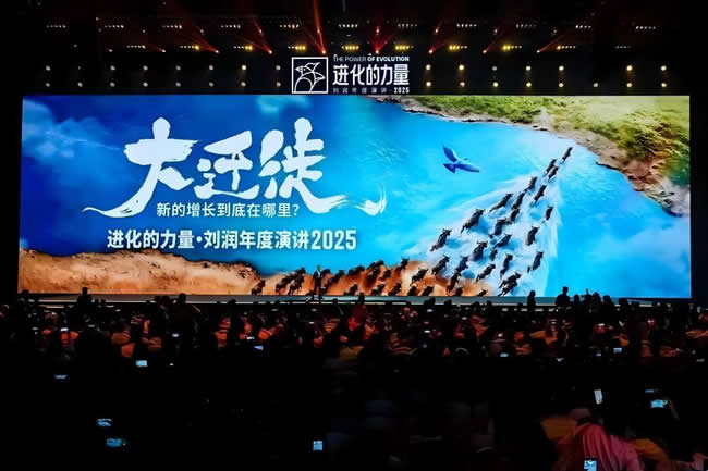 劉潤(rùn)年度演提出“品類僵化”困境,點(diǎn)贊德施曼AI智能鎖創(chuàng)新“三步法”